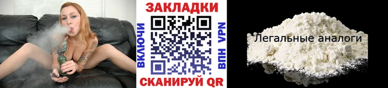 Наркота Короча АМФЕТАМИН МЕФ Гашиш Cocaine