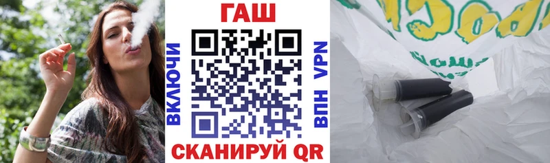 ГАШИШ 40% ТГК  Короча 