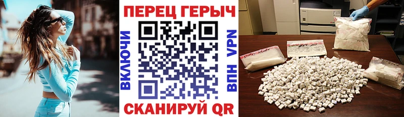 Героин Heroin Короча
