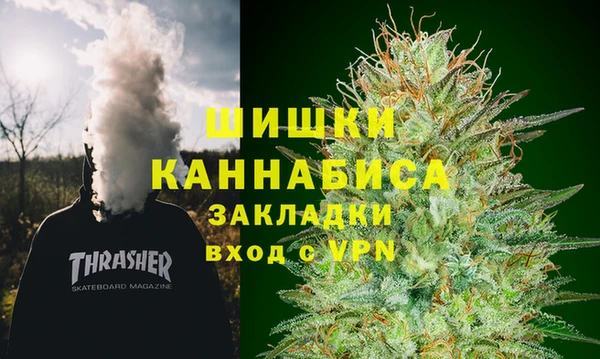 кокаин перу Балабаново