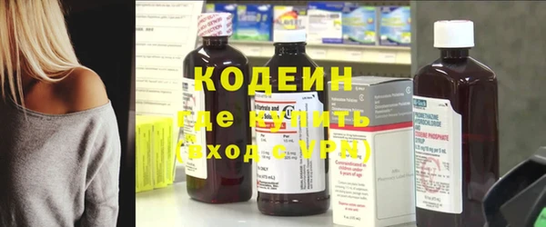 кокаин перу Балабаново