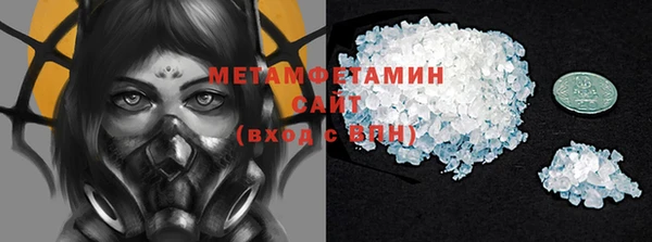 дживик Баксан