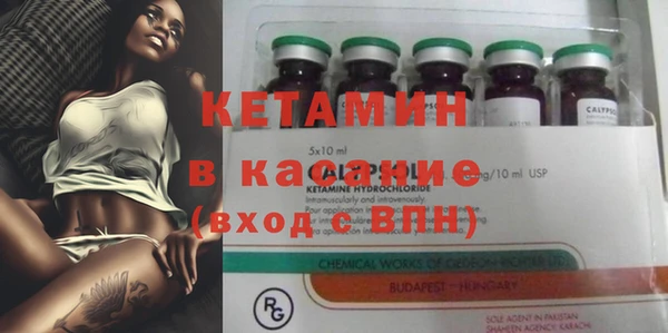 дживик Баксан
