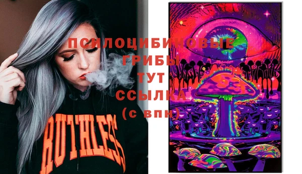 кокаин перу Балабаново