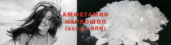 кокаин перу Балабаново