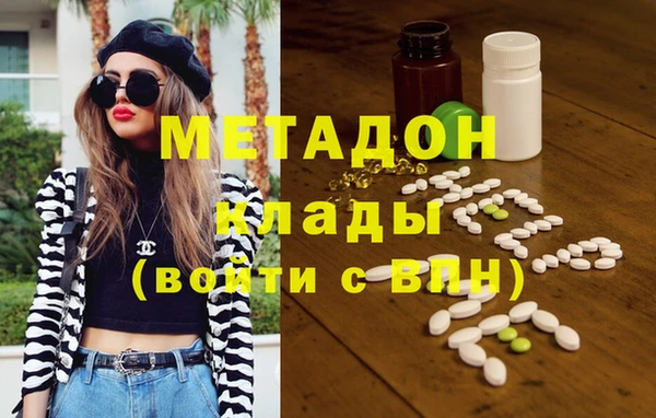 кокаин перу Балабаново