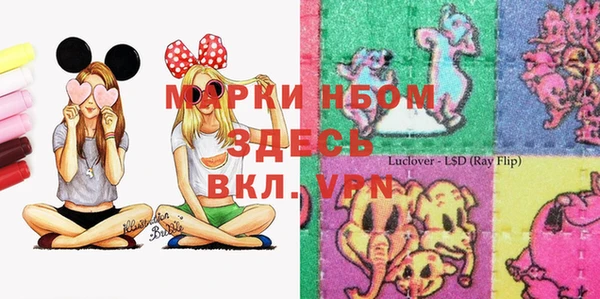 кокаин перу Балабаново