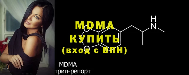 СК Балахна
