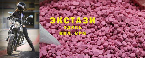 СК Балахна