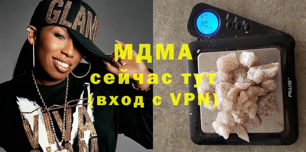 СК Балахна