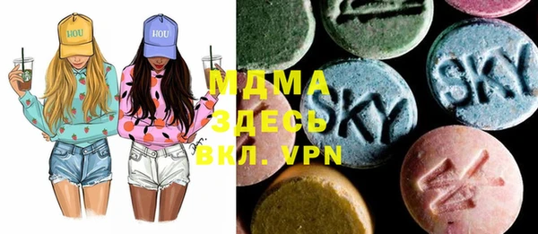 СК Балахна