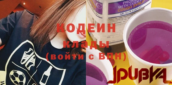 кокаин перу Балабаново
