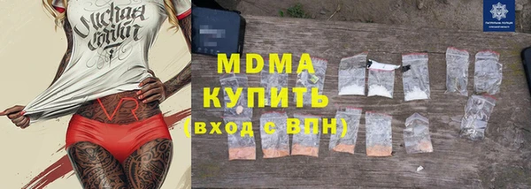 мдпв Россошь