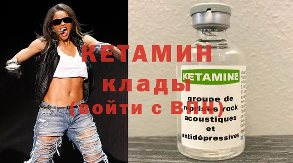 дживик Баксан