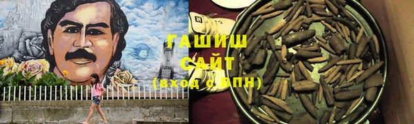 дживик Баксан