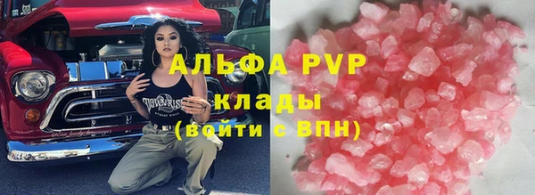 кокаин перу Балабаново