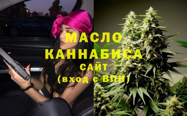 дживик Баксан