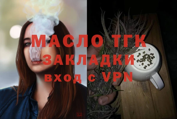 дживик Баксан