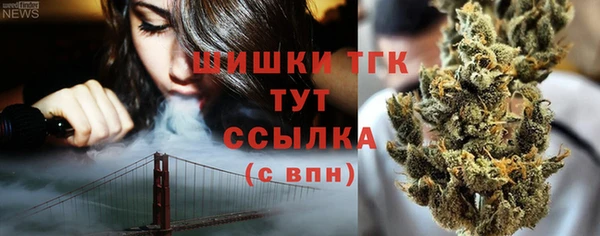 кокаин перу Балабаново