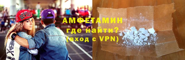 СК Балахна