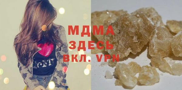 СК Балахна