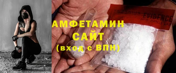 кокаин перу Балабаново